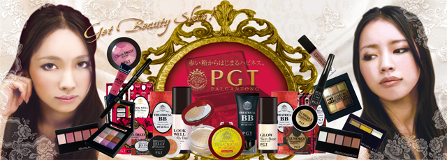 PGT Kawaii賞・PGT Glamarous賞